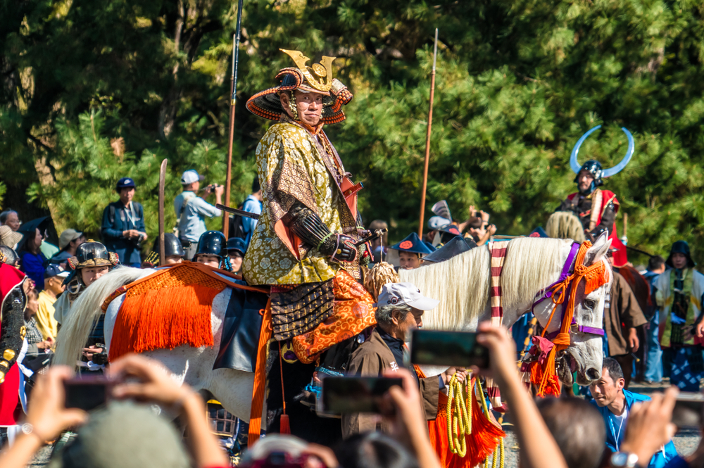 Jidai Matsuri 5