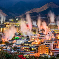 Beppu