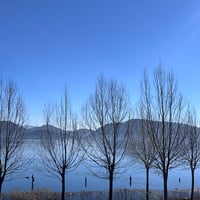 napahai
