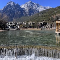 Cina
