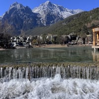 Cina