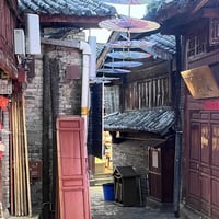 Cina