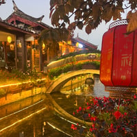 lijiang