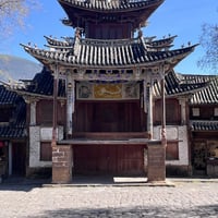 Cina