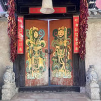 Cina