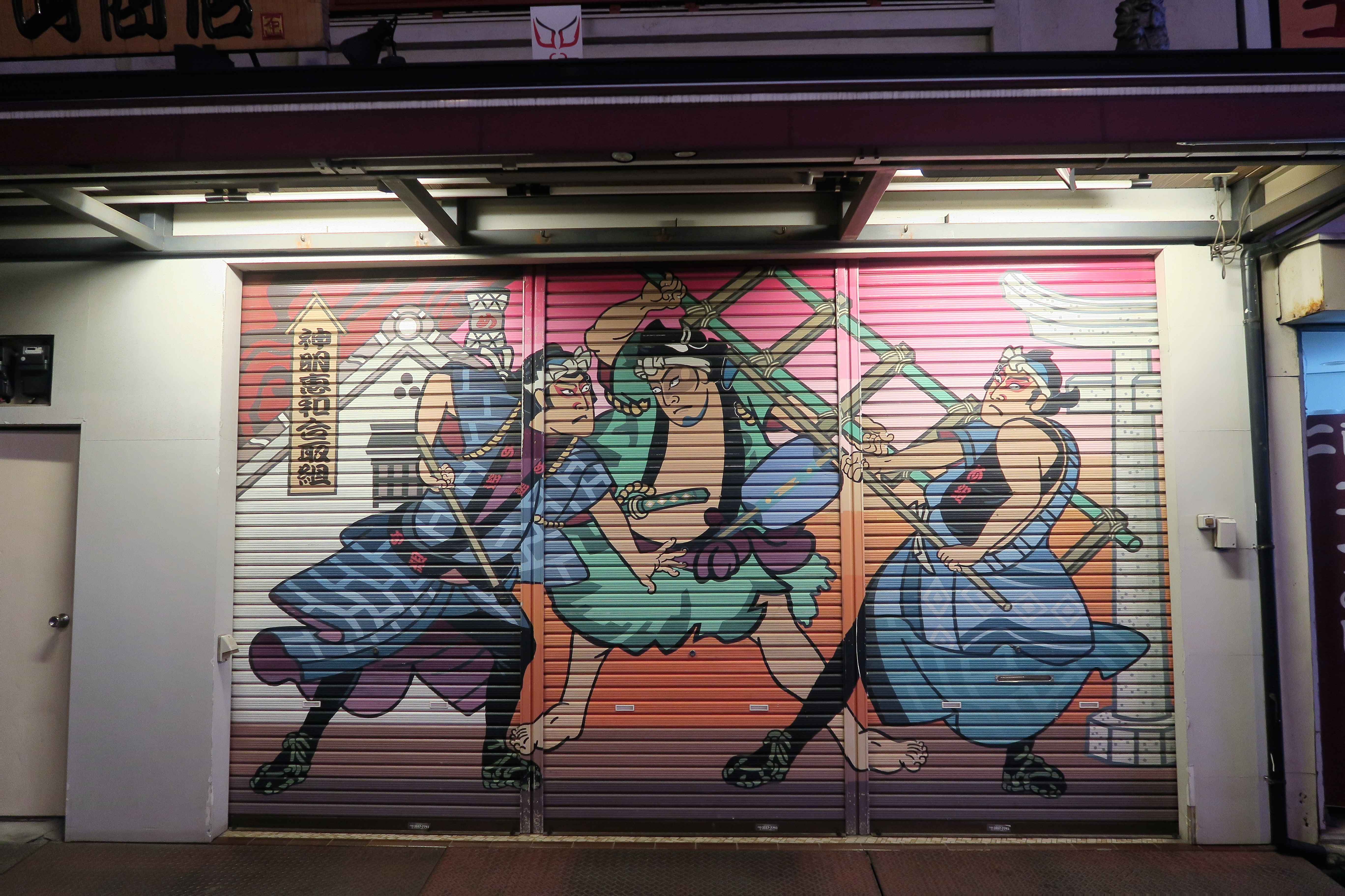 Asakusa - serranda - Michela Iorio 2019